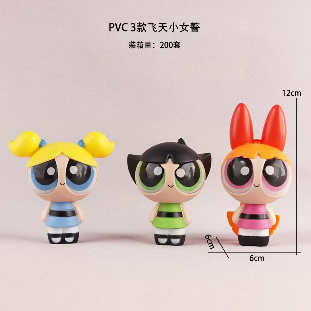 Model Kit Anime Girl - Powerpuff Girls PVC Figure Set Blossom
