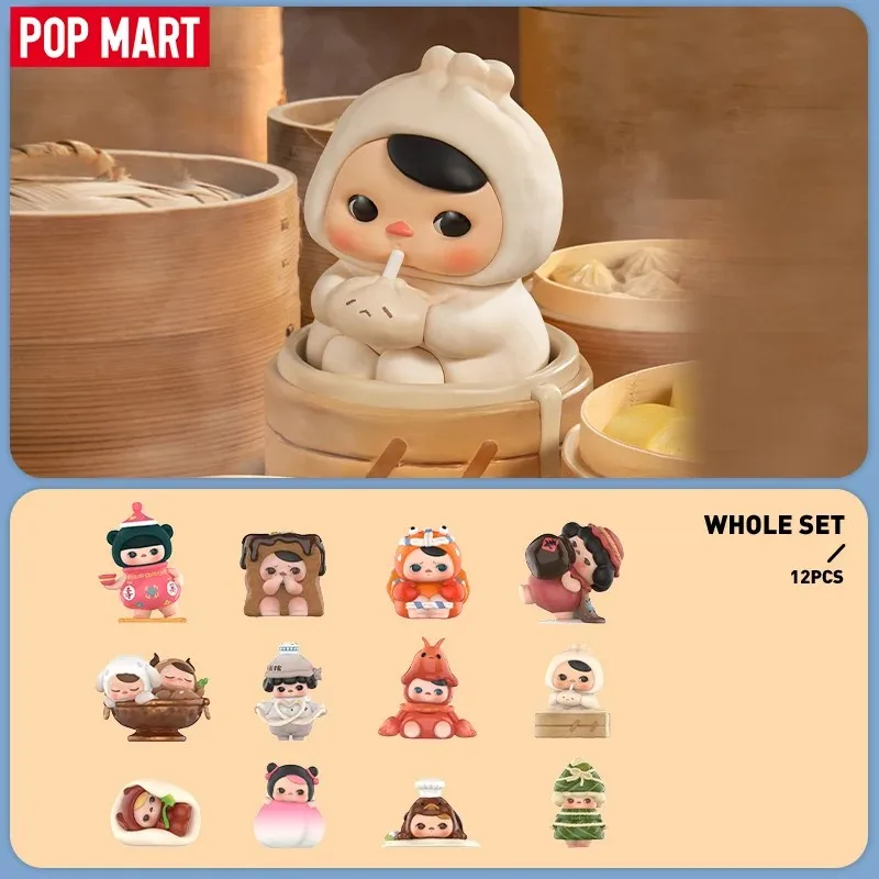 POP MART PUCKY The Feast Serie - Model Kit Anime Girl 评论和价格