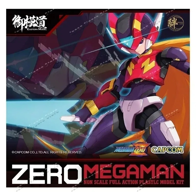 Genuine Rock Man Action Figure - Model Kit Ultraman Zero 评论和价格