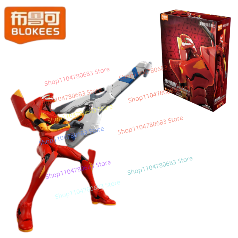 New Blokees Building‑Blocks Le - Model Kit Eva 评论和价格