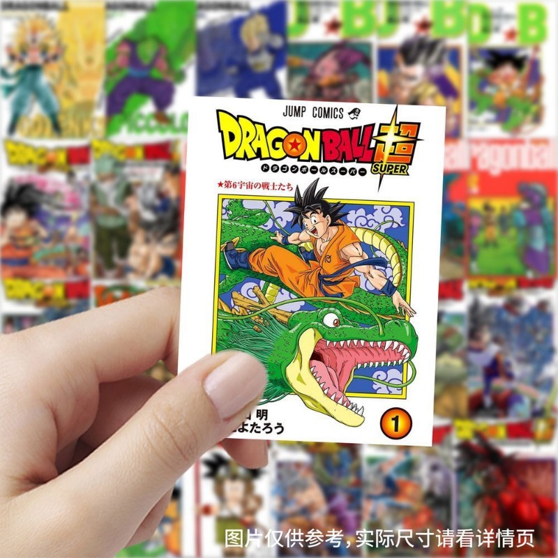 188 Dragon Ball Comic Goku Sti - Model Kit Wukong 评论和价格