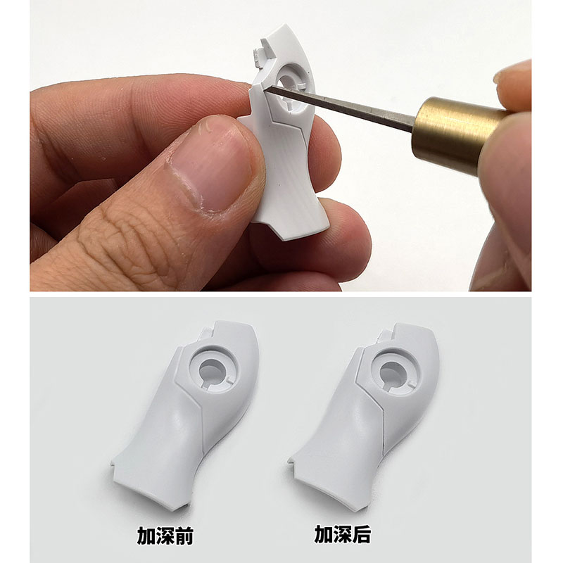 MOSHI Model Entry Level Engrav - Model Kit Fantasy 评论和价格