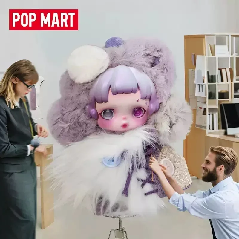 POPMART SKULLPANDA YOU FOUND M - Model Kit Anime Girl 评论和价格