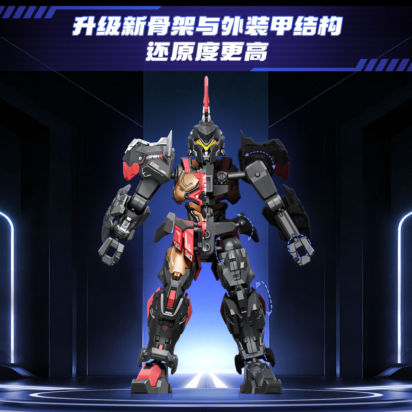 New Product Senbao Ancestor Ef - Model Kit Eva 评论和价格